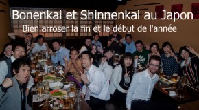 Bonenkai et Shinnenkai: soirées pour bien terminer l’année et bien commencer la nouvelle
