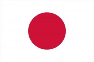Hi no maru le drapeau du Japon