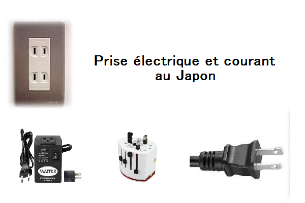 Prise électrique au Japon et adaptateurs