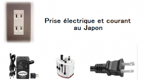 Prise électrique au Japon et adaptateurs
