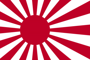 drapeau de la marine japonaise