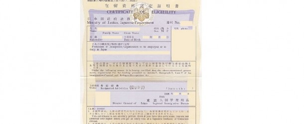 Certificate of Eligibility, votre sésame pour un Visa Japon
