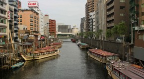 Yakatabune à Tokyo, dîner croisière et balade au fil de l’eau