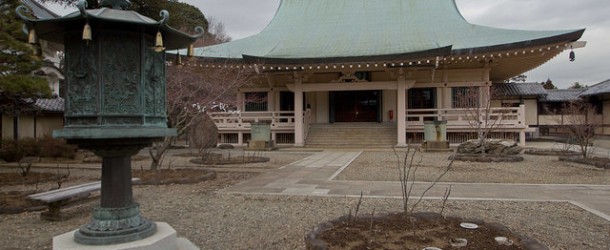 Gotoku-ji, Maneki Neko et son temple à Tokyo