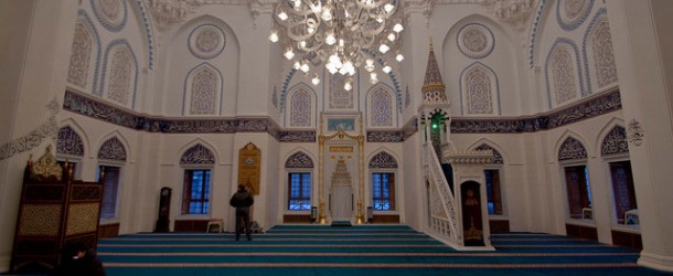 Tokyo Camii, la plus grande mosquée au Japon