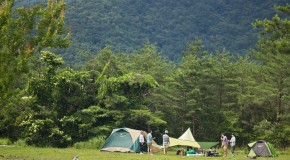 Camping au Japon, tout ce qu’il faut savoir