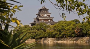 Hiroshima-jo, le château de la carpe au Japon