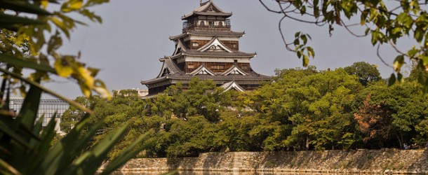 Hiroshima-jo, le château de la carpe au Japon