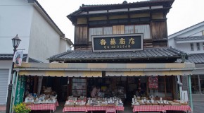 Que faire et visiter à Narita, bien plus qu’un aéroport
