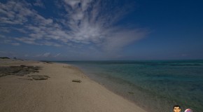 Plages au Japon, une belle sélection pour vous relaxer