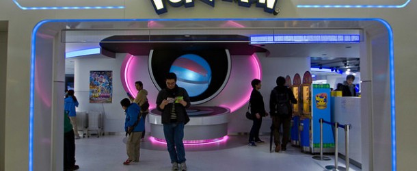 Pokemon Center au Japon, dans l’univers de Pikachu & Co.
