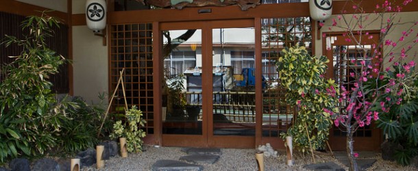 Réserver un hôtel en japonais, tout ce qu’il faut savoir