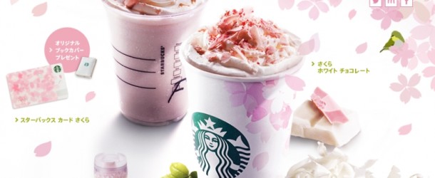 Cafés Starbucks au Japon, entre saisonnalité et succès