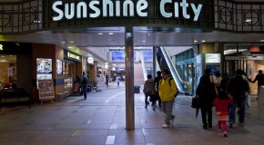 Sunshine City à Ikebukuro, une ville dans la ville