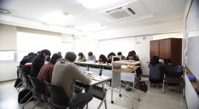 Apprendre le japonais au Japon: conseils