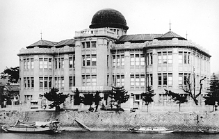 Le Genbaku Dome avant la bombe