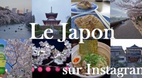 Le Japon sur Instagram, plus d’images du Japon