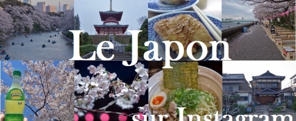 Le Japon sur Instagram, plus d’images du Japon