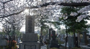 Yanaka Reien, le cimetière de Yanaka à Tokyo