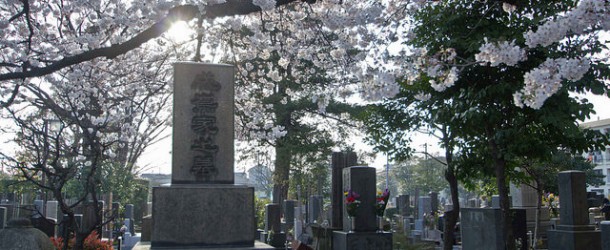 Yanaka Reien, le cimetière de Yanaka à Tokyo