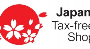 TVA au Japon et Duty Free pour les touristes étrangers