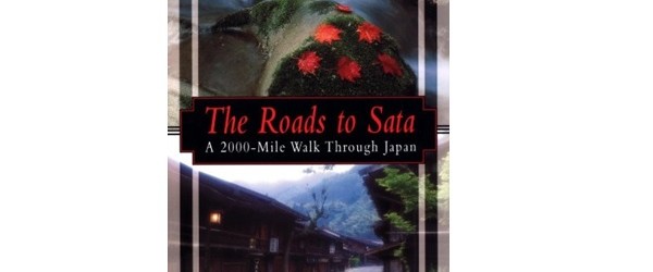 The roads to Sata de Alan Booth