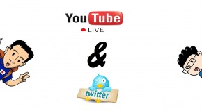 Live Youtube et Live Twitter en direct du Japon