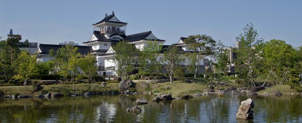 Le château de Toyama et son parc