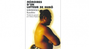 Mémoires d’un lutteur de Sumo de Kirishima Kazuhiro