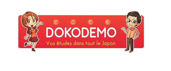 Dokodemo pour étudier le japonais