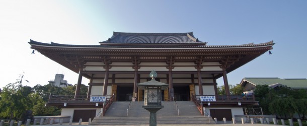 Temple Nishiarai Daishi – Soji-ji – à Tokyo