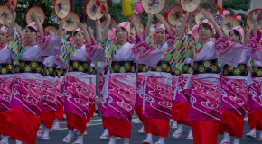 Hanagasa Odori Matsuri, ça danse dans les rues de Yamagata