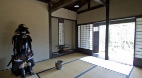 Nakacho Buke Yashiki, les maisons de Samouraï