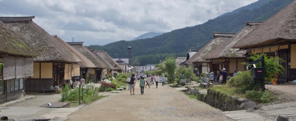 Ouchi-Juku, l’ancien relais de poste