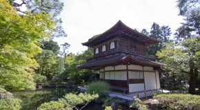 Ginkakuji, pavillon d’argent de Kyoto