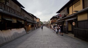 Gion et Hanami-koji, une plongée dans un Kyoto historique