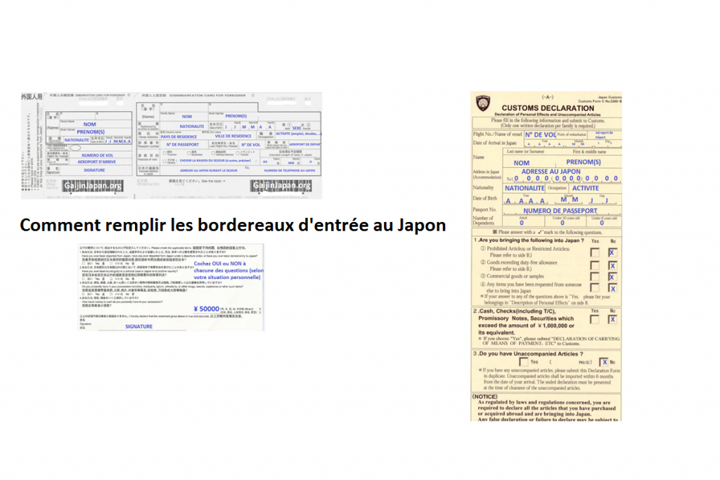 Comment remplir les bordereaux d'entrée au Japon Un Gaijin au Japon