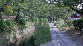 Tetsugaku no michi, le chemin de la philosophie à Kyoto