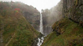 Kegon no taki, la plus belle cascade de Nikko