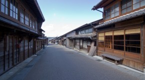 Hon-dori, rue historique à Iwamura