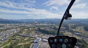 Tour de Kanazawa en hélicoptère, voir la ville autrement