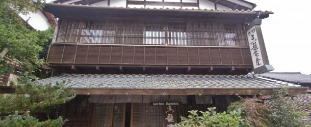 Minshuku, les chambres d’hôtes au Japon