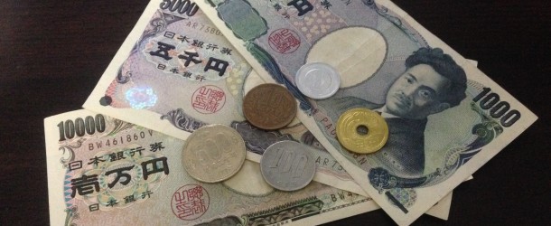 Yen, la monnaie japonaise