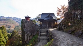 Yamadera, le temple à flanc de montagne