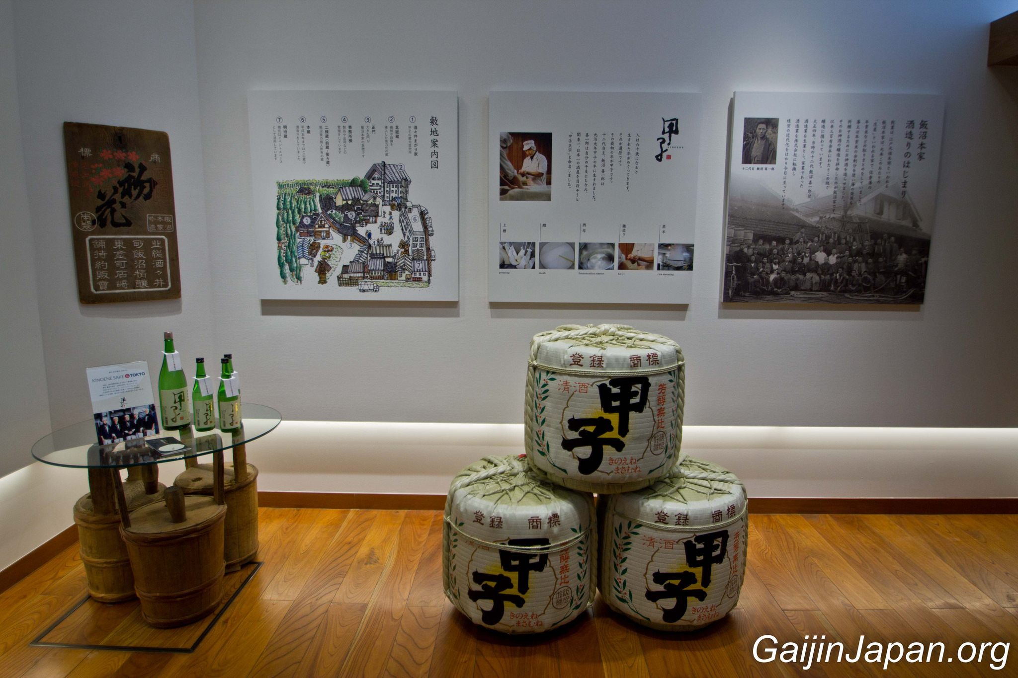 Sur La Route Du Sake A Chiba Un Gaijin Au Japon