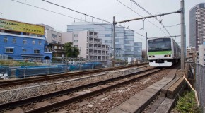 Loyer moyen autour de la Yamanote Line en 2016