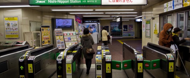 Nouveau système de numérotation des trains JR à Tokyo