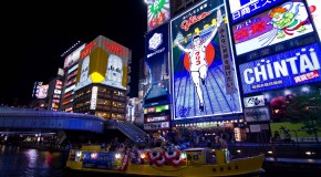 Les marathons japonais veulent attirer plus de touristes étrangers