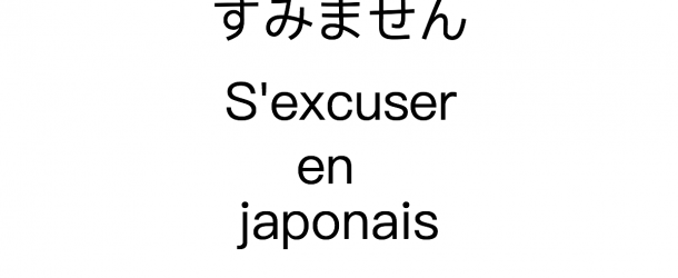 Comment s’excuser en japonais : Sumimasen, Gomennasai et plus encore