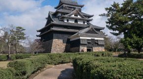 Matsue-jo, le château du pluvier